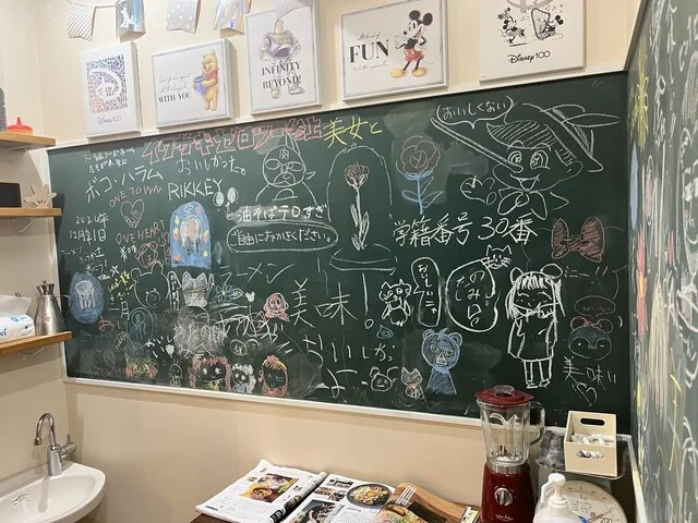 自家製麵 風夏 - 岩切（ラーメン）の写真