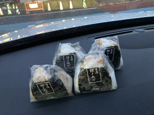 ミニストップ 仙台南インター店 - 八木山動物公園（コンビニ・スーパー）の写真