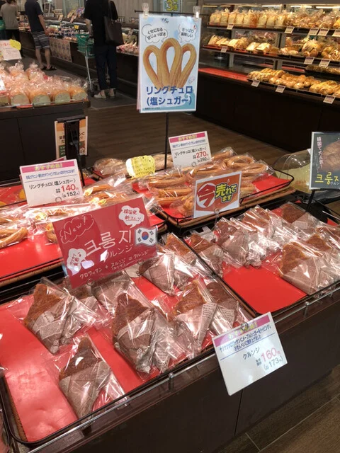 フレッシュベーカリー いとく弘前東店 - 撫牛子（パン）の写真