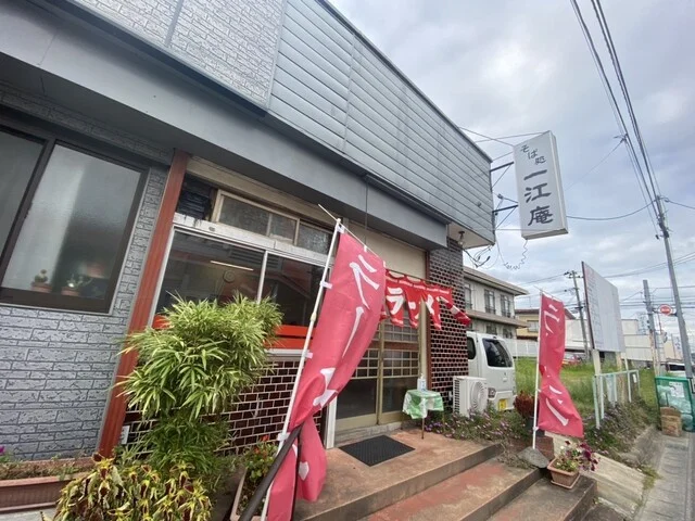 一江庵 - 黒松（そば）の写真