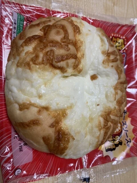 LAWSON 仙台二十人町店 - 榴ケ岡（コンビニ・スーパー）の写真