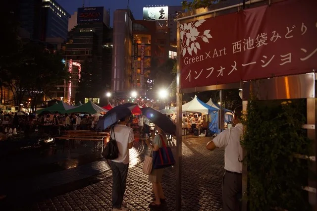 ブッチャー・リパブリック 仙台 シカゴピザ ＆ ビア - あおば通（イタリアン）の写真