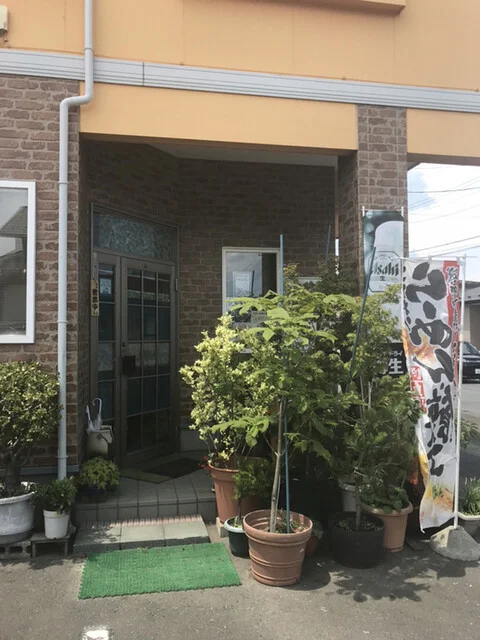 高原 - 小中野（喫茶店）の写真