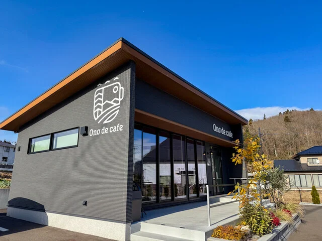 Ono de cafe（オノデカフェ） - 蔵王町その他（カフェ）の写真