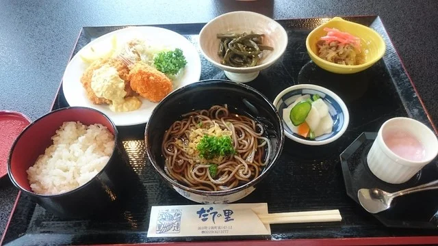 だての里 - 涌谷（日本料理）の写真