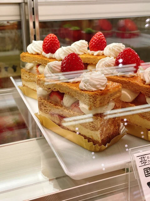 不二家 みやぎ生協亘理店 - 亘理（ケーキ）の写真