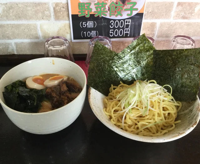 やぎやま - 八木山動物公園（ラーメン）の写真