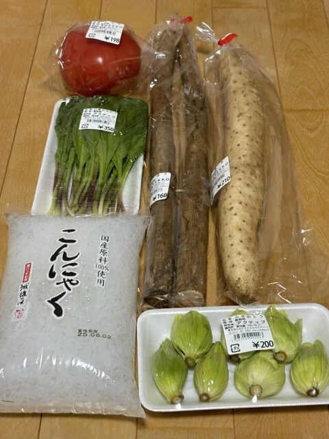 野市里（のいちご） - 中央弘前（その他）の写真