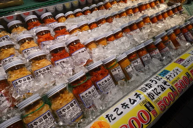 味八挺（アジハッテイ） - 長苗代（その他）の写真