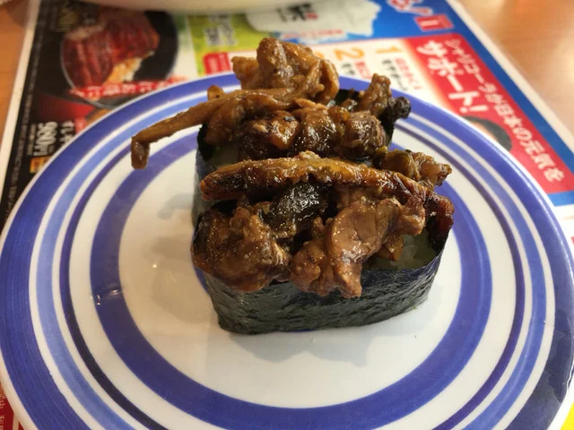 無添くら寿司 青森緑店 - 筒井（回転寿司）の写真