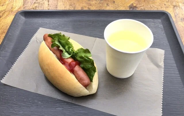 かえるのぱん - 黒松（パン）の写真