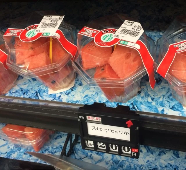 コープ 市名坂店（COOP） - 泉中央（コンビニ・スーパー）の写真