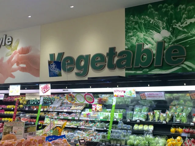 コープ 市名坂店（COOP） - 泉中央（コンビニ・スーパー）の写真