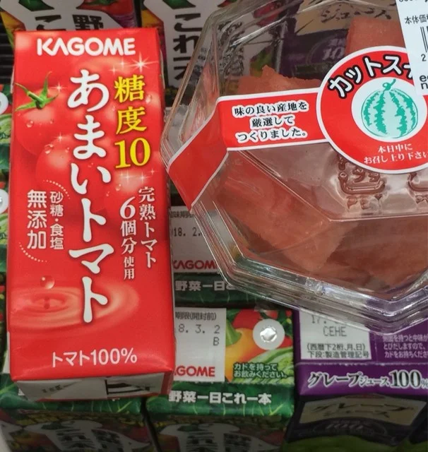 コープ 市名坂店（COOP） - 泉中央（コンビニ・スーパー）の写真