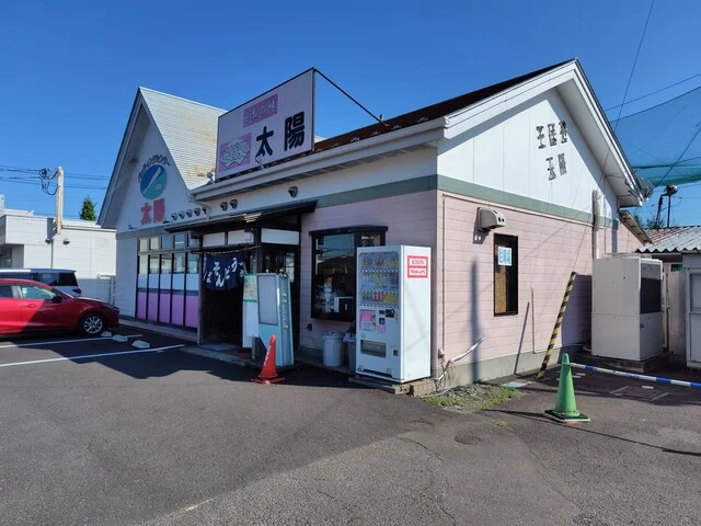 そば処 太陽（ソバドコロタイヨウ） - 杜せきのした（麺類）の写真
