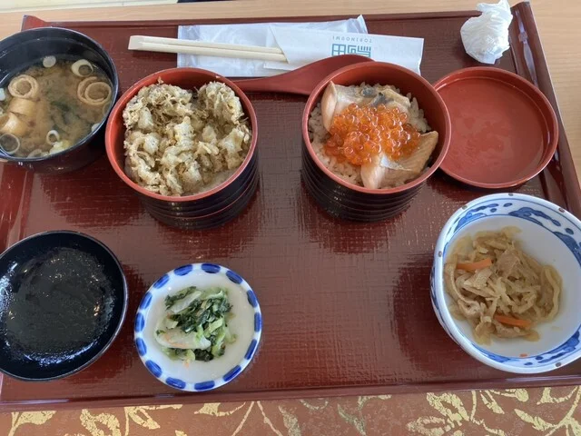 わたり温泉 鳥の海 - 亘理町その他（ホテル）の写真