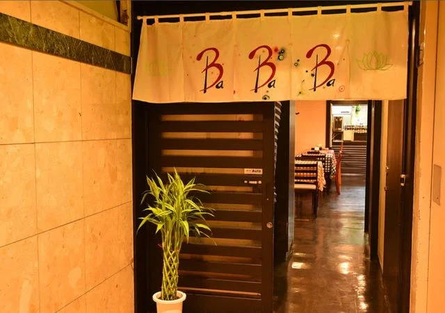 ベトナム酒場 333（バーバーバー） - 青葉通一番町（ベトナム料理）の写真