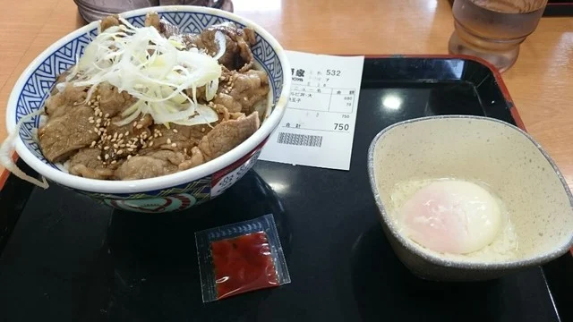 吉野家 7号線青森西店 - 新青森（牛丼）の写真