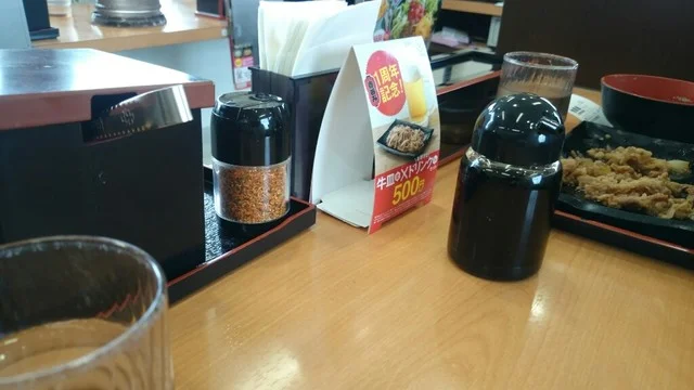 吉野家 7号線青森西店 - 新青森（牛丼）の写真