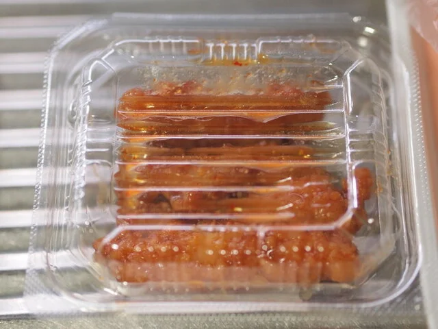 ウジエスーパー 中里店 - 古川（コンビニ・スーパー）の写真