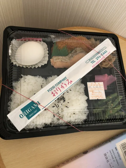 味のおりがみ - 陸前原ノ町（弁当）の写真