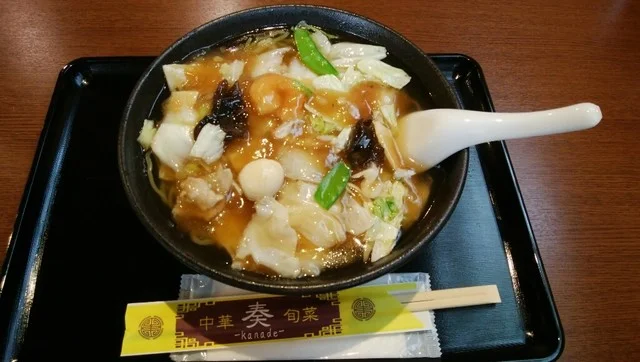 奏（カナデ） - 八乙女（中華料理）の写真