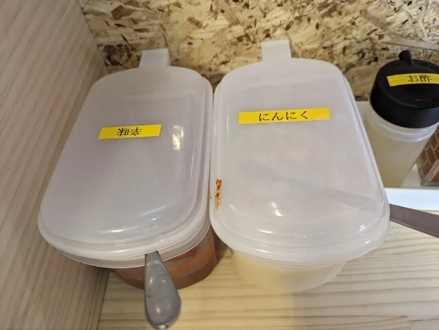 ラーメンカーニバル 登米佐沼店 - 登米市その他（ラーメン）の写真