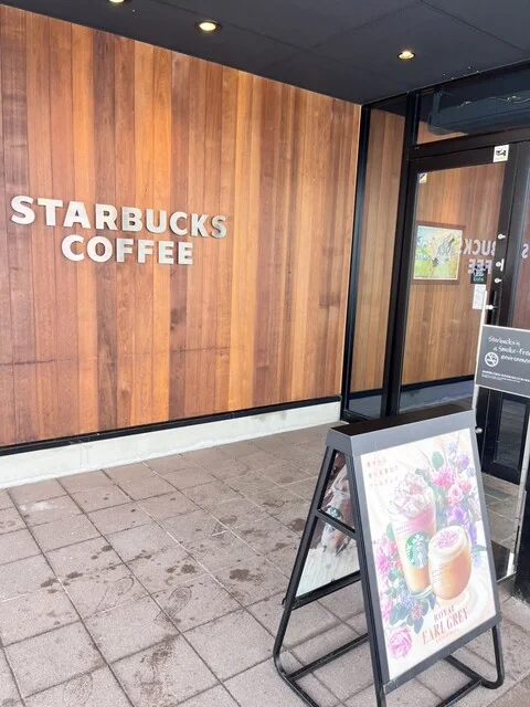 スターバックスコーヒー 青森西バイパス店 - 新青森（カフェ）の写真