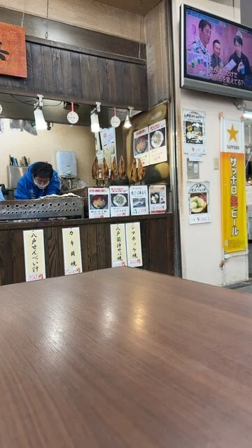 屋久岳（八食センター） - 長苗代（海鮮）の写真