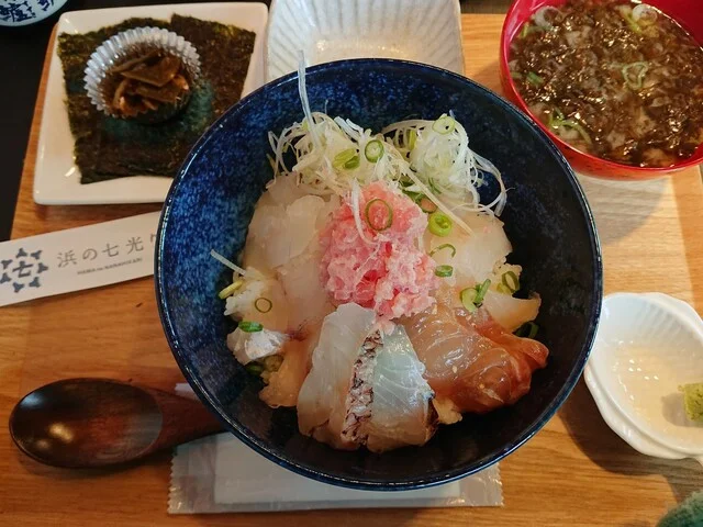 浜の七光り - 本塩釜（海鮮）の写真