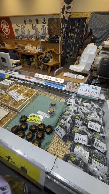 片倉商店 ハマテラス店 - 女川（その他）の写真