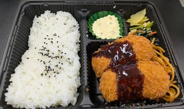 ほっともっと 迫町佐沼店 - 登米市その他（弁当）の写真