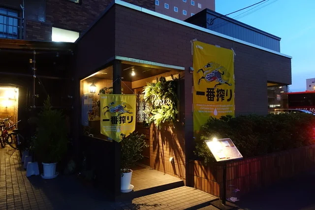 イタリア食堂 ポルタ（イタリア食堂 Porta） - 青森（イタリアン）の写真