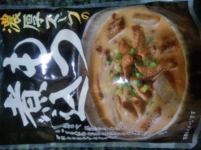 セブンイレブン 多賀城町前店 - 多賀城（コンビニ・スーパー）の写真