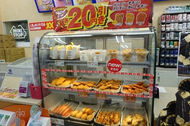 ミニストップ 春日PA下り店（MINI STOP） - 陸前浜田（コンビニ・スーパー）の写真