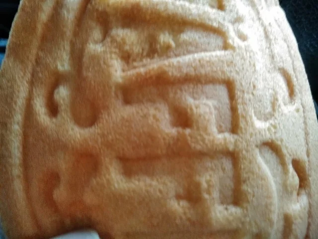 LAWSON 多賀城東田中店（ローソン） - 多賀城（コンビニ・スーパー）の写真