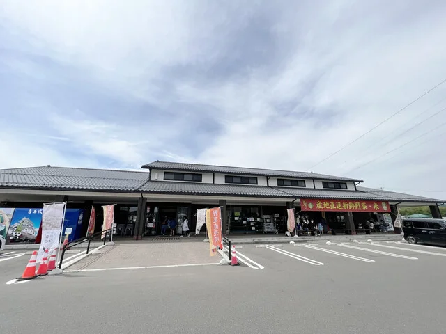 おもしろいし市場 - 白石（その他）の写真