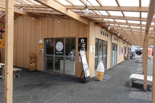 丸荒 直営店（【旧店名】マルアラ 及川商店） - 歌津（海鮮丼）の写真