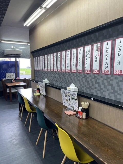 めし家 - 浜吉田（食堂）の写真