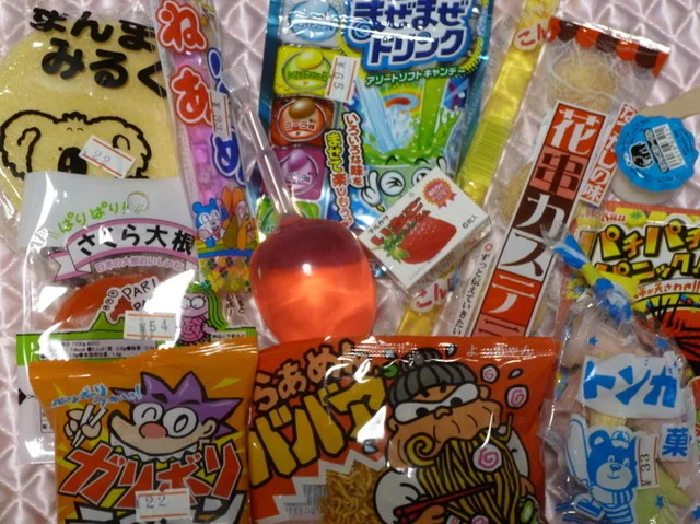 やまだ屋 - 本塩釜（その他）の写真