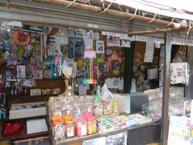 やまだ屋 - 本塩釜（その他）の写真