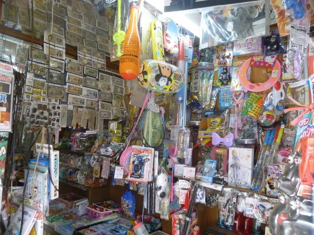 やまだ屋 - 本塩釜（その他）の写真