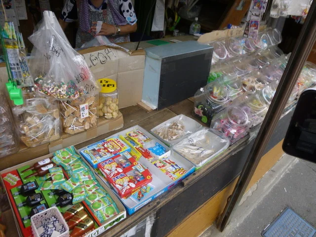 やまだ屋 - 本塩釜（その他）の写真