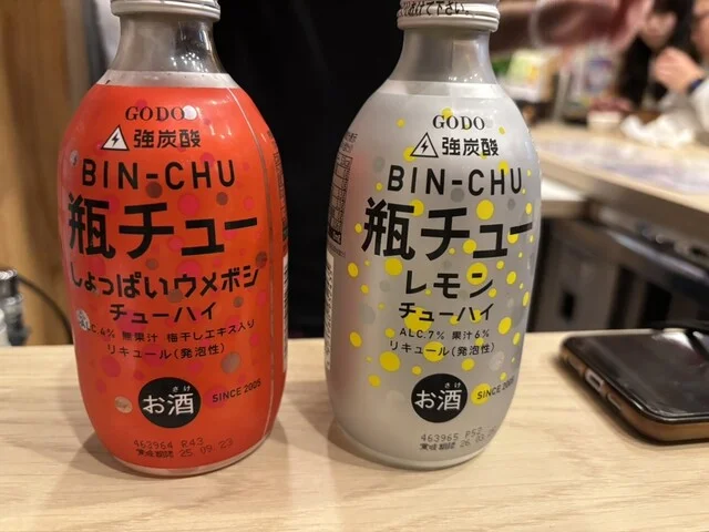 ダイニング居酒屋 貴乃家 - 本八戸（居酒屋）の写真