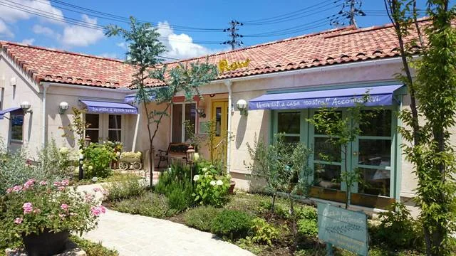 キャナリィロウ 富谷店 - 仙台市泉区その他（イタリアン）の写真