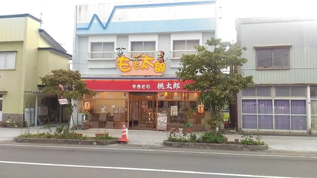 やきとり もも太郎 - 十和田市（焼き鳥）の写真