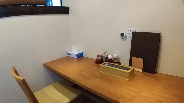 味の郷 一心 - 志津川（とんかつ）の写真