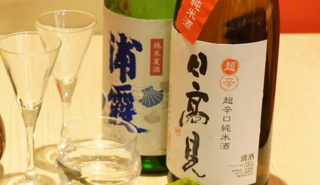 ほや＆純米酒場 まぼ屋 仙台駅前店 - あおば通（居酒屋）の写真