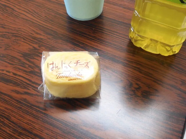 ごはん処 らいふ - 池月（食堂）の写真