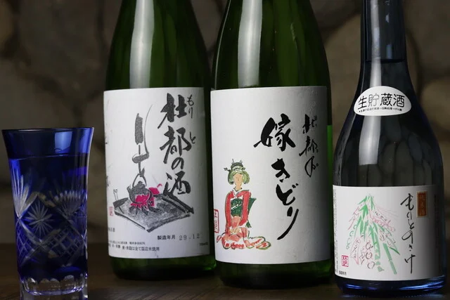 杜都（もりと） - 勾当台公園（日本料理）の写真